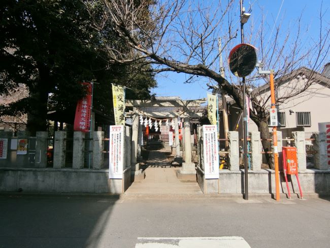 近くの藤神稲荷神社