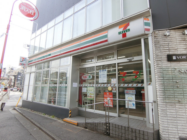 徒歩2分の渋谷桜丘郵便局
