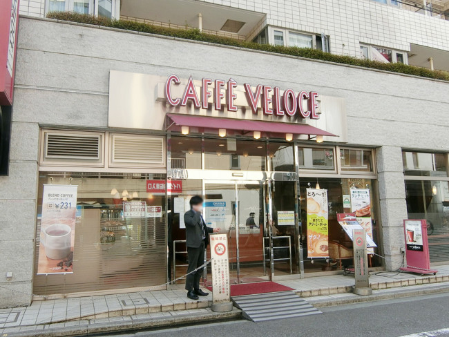 近くのカフェ・ベローチェ松濤店