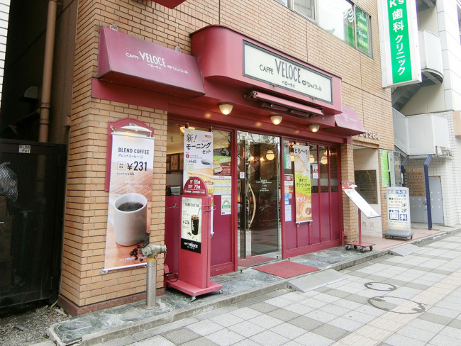 徒歩3分のカフェ･ベローチェ三田店