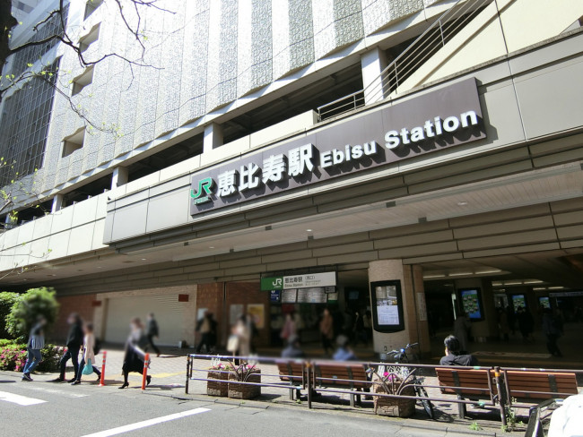 最寄りの「恵比寿駅」