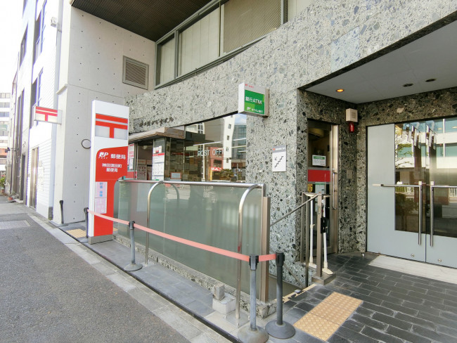 至近の神田須田町郵便局