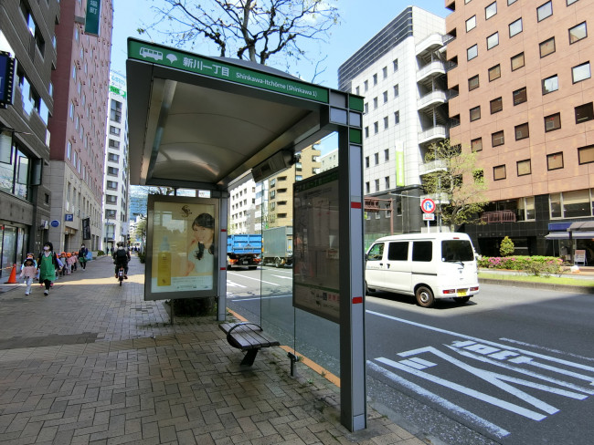 最寄りのバス停「新川一丁目」