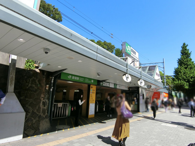 最寄りの「原宿駅」
