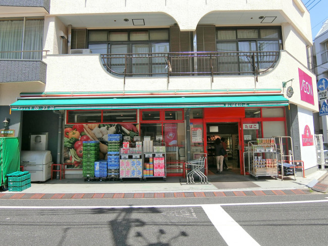 徒歩2分のまいばすけっと早稲田鶴巻町店