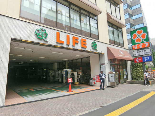 徒歩1分のライフ渋谷東店