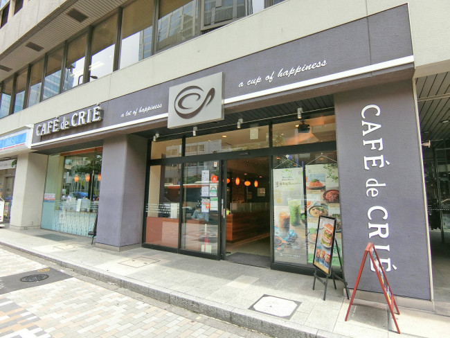 徒歩1分のカフェ・ド・クリエ渋谷三丁目店