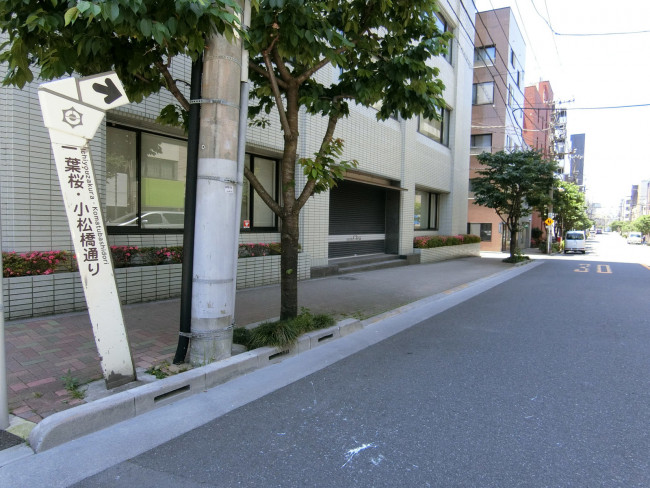 小宮ビルアネックス 複数フロア 47 23坪 Officee