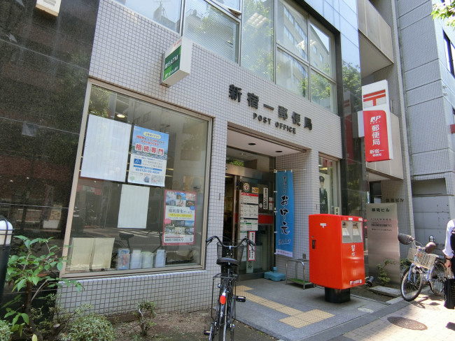 仮)新宿御苑前PJビル (新宿御苑前)の空室情報。officee
