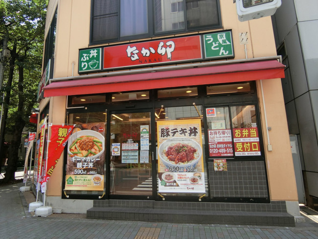 Y Sビル 茅場町 東京 の空室情報 Officee