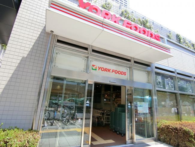 近くにあるヨークフーズ 新宿富久店