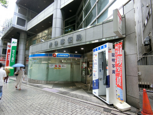 付近の渋谷郵便局