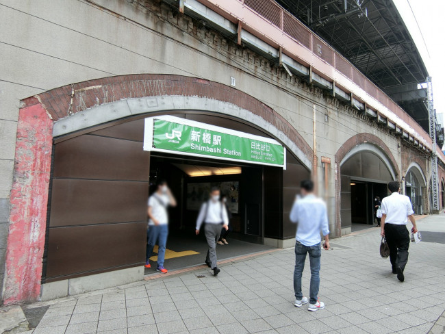 「新橋駅」も徒歩圏内