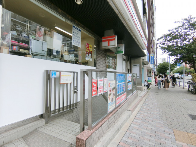 徒歩2分の渋谷広尾郵便局