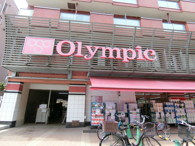 隣のオリンピック 早稲田店