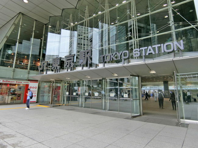 「東京駅」も利用可能
