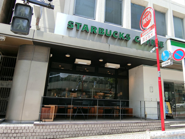 徒歩3分のスターバックスコーヒー渋谷ファイヤー通り店