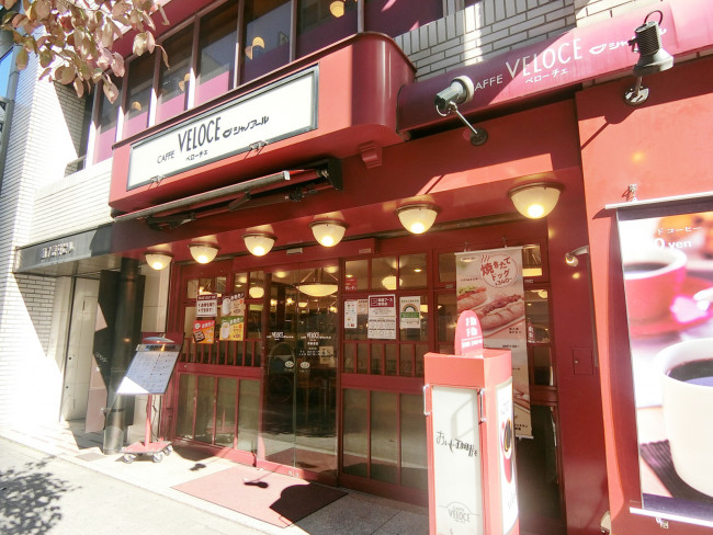 近くのカフェ・ベローチェ 南新宿店