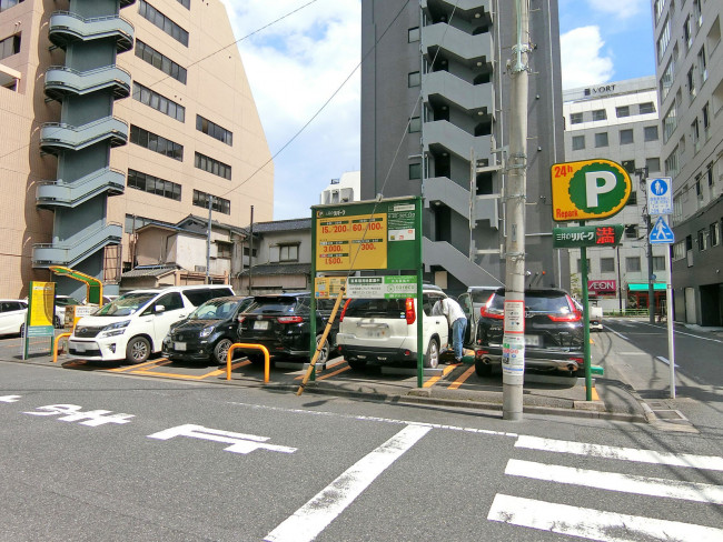 近くのコインランドリー