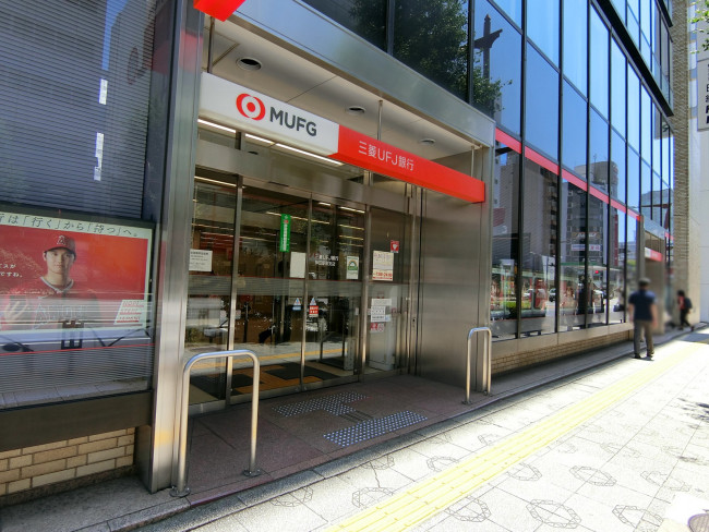 付近の三菱UFJ銀行 神田駅前支店