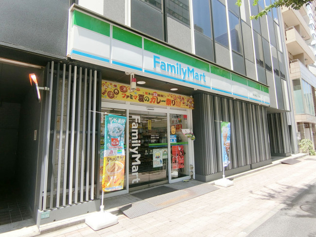 Acn池袋ビル 池袋 の空室情報 Officee