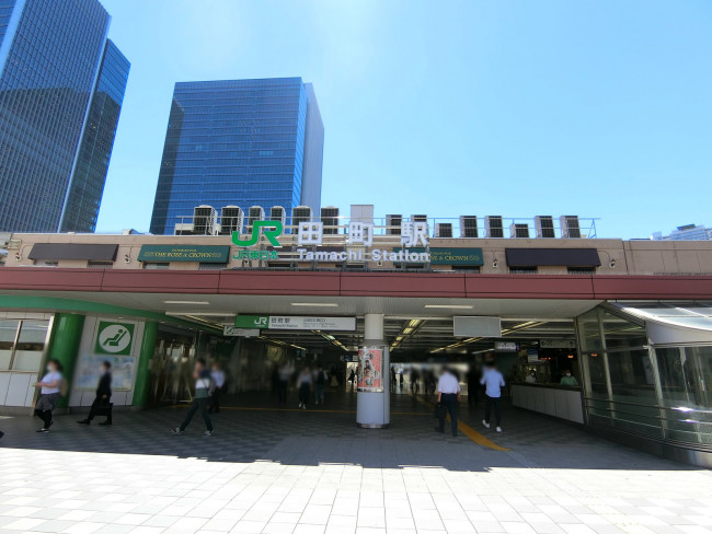 「田町駅」からもアクセス可能