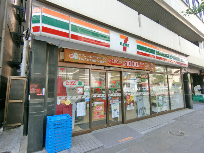 麹町ミッドスクエア 麹町 半蔵門 の空室情報 Officee