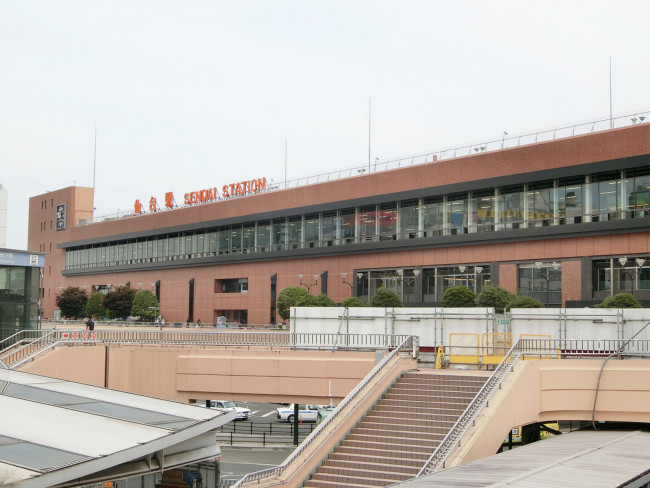 最寄りの「仙台駅」