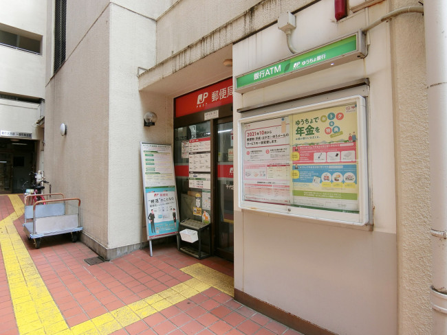 徒歩1分の千代田一番町郵便局