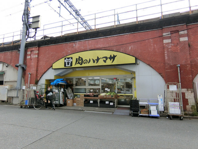 近くの肉のハナマサ神田店