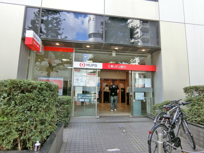 至近の三菱UFJ銀行 ATM キャッスルタウン支店