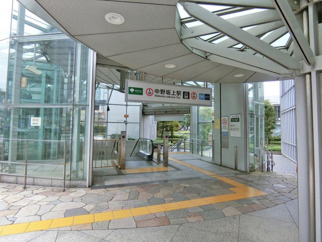 至近の「中野坂上駅」