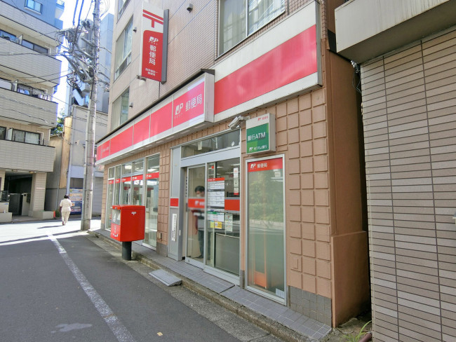 付近の西早稲田一郵便局