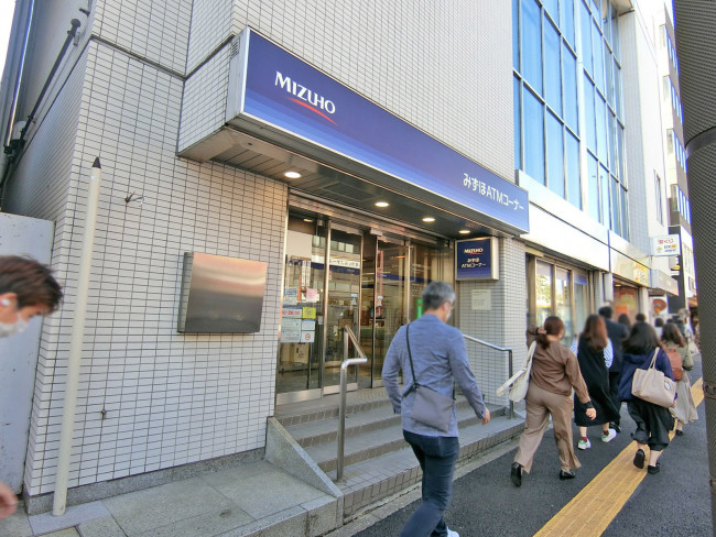 近くのみずほ銀行 早稲田支店