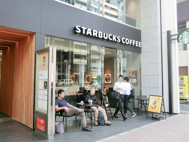 徒歩2分のスターバックスコーヒー 渋谷２丁目店