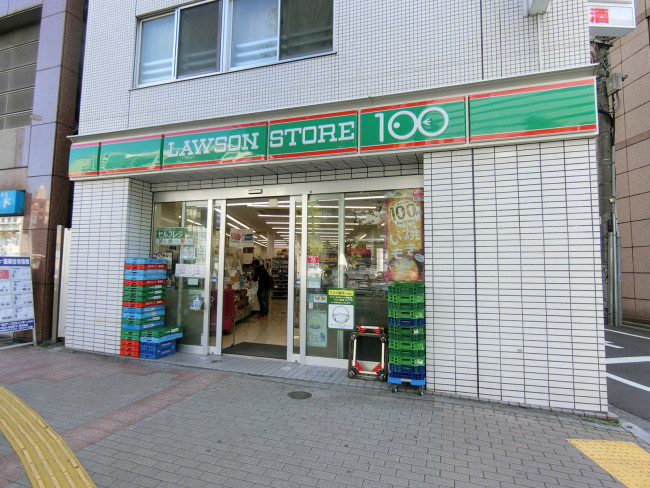 徒歩1分のローソンストア100 台東上野三丁目店