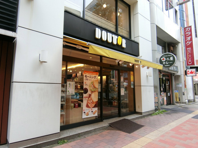 至近のドトールコーヒーショップ 西新宿1丁目店