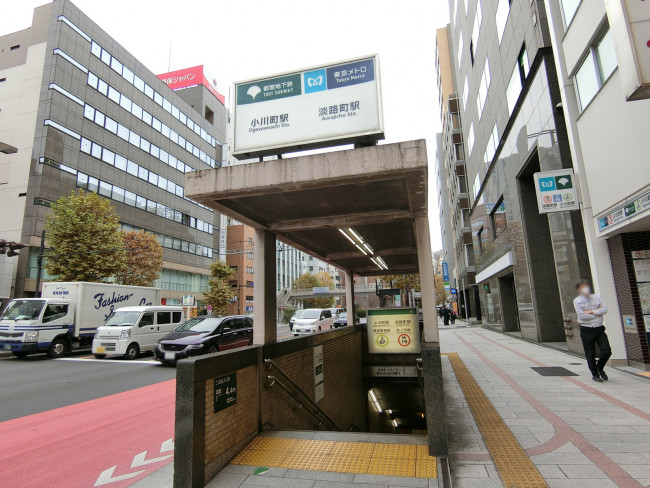 最寄りの「小川町駅」
