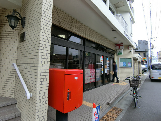徒歩3分の蒲田安方郵便局