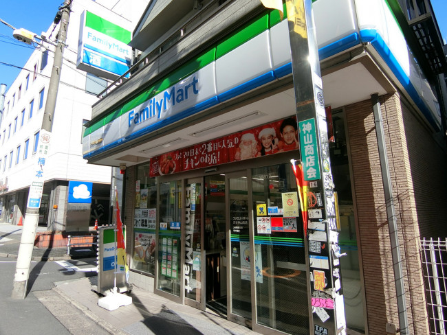 徒歩1分のファミリーマート渋谷神山町店
