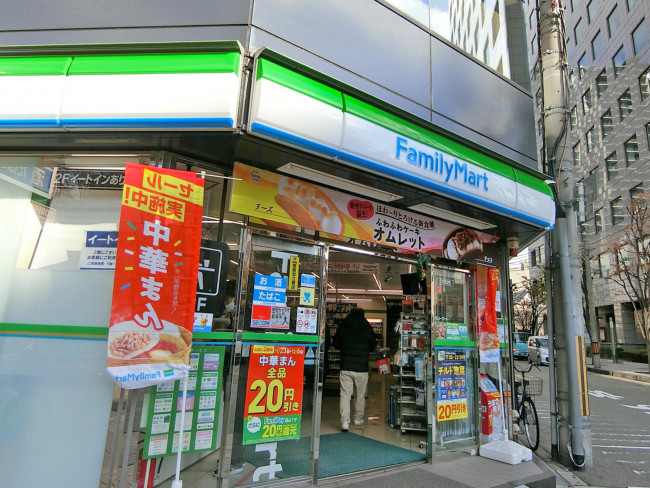 近くのファミマ 野崎町店