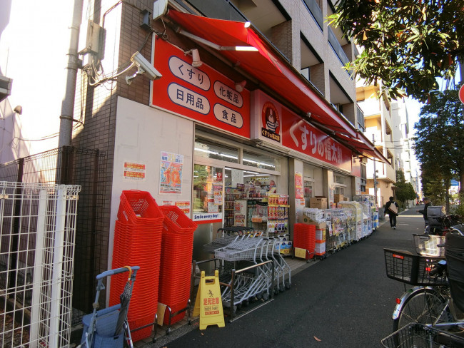 付近のくすりの福太郎京島店