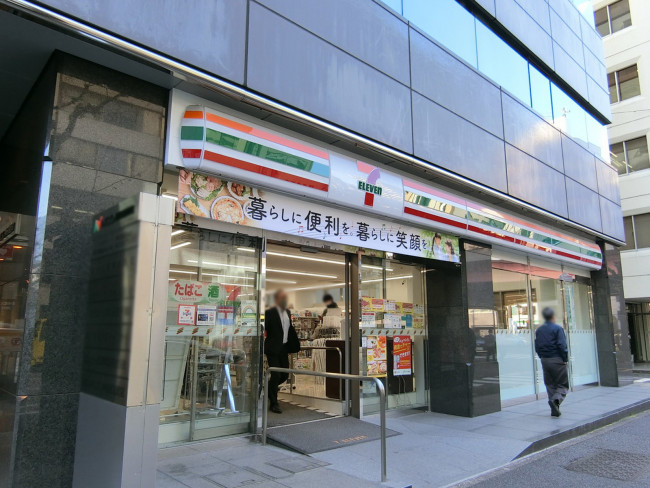 向かいのセブン-イレブン 神田紺屋町店