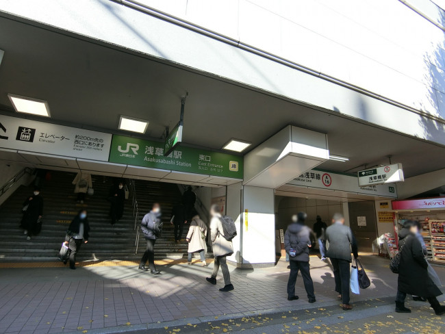 最寄りの「浅草橋駅」