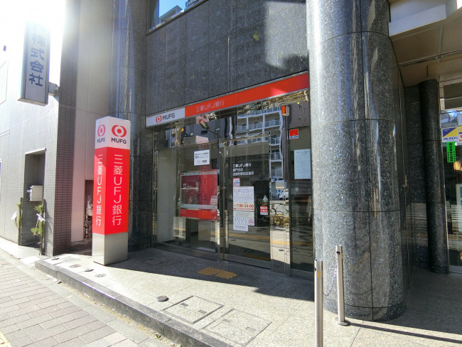 至近の三菱UFJ銀行 ATMコーナー 田原町駅前