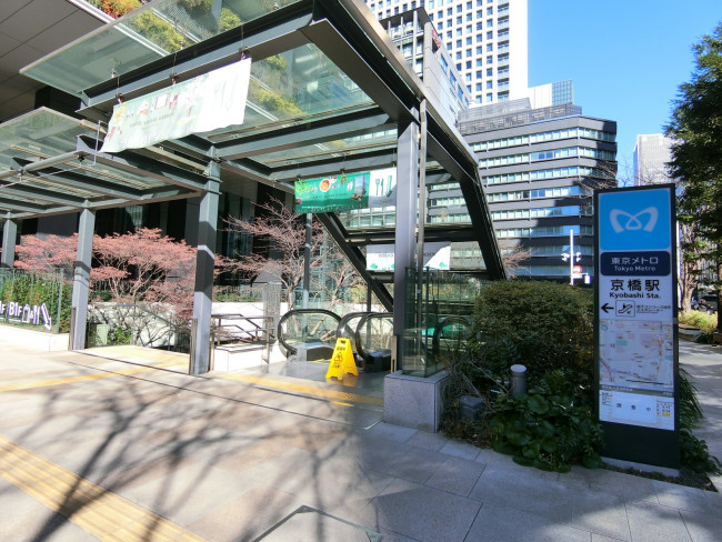 最寄りの「京橋駅」