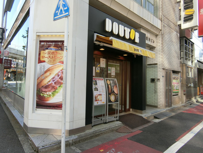 近くにあるドトールコーヒー 神田淡路町店