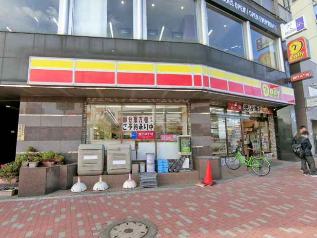 隣のデイリーヤマザキ千川駅前店