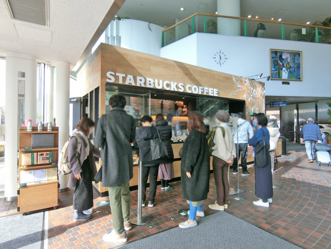 付近のスターバックス コーヒー 順天堂医院店