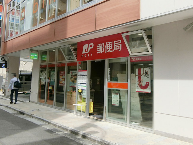近くの上野三郵便局